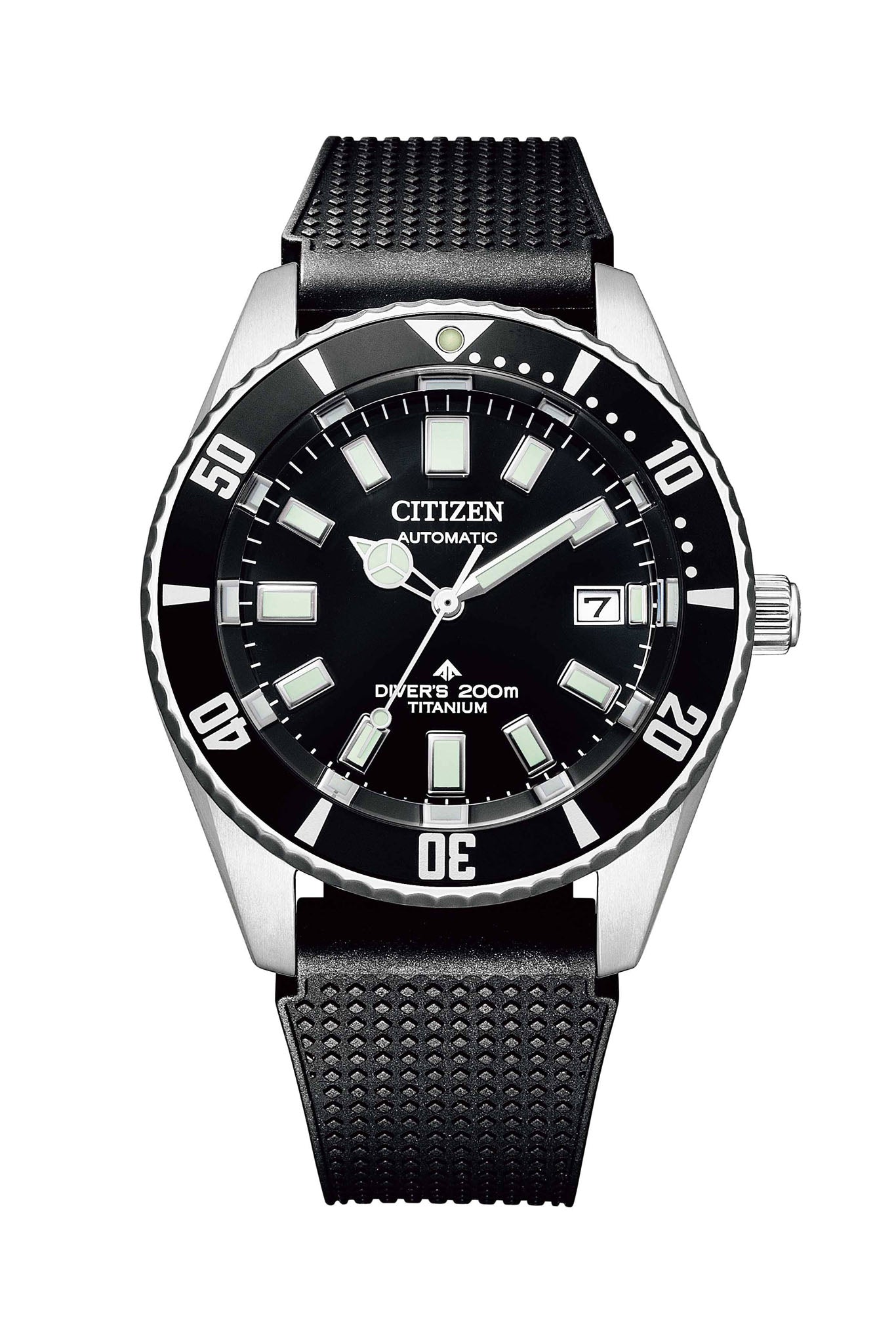 Citizen Automatic Diver Super Titanium rannekello Default Title